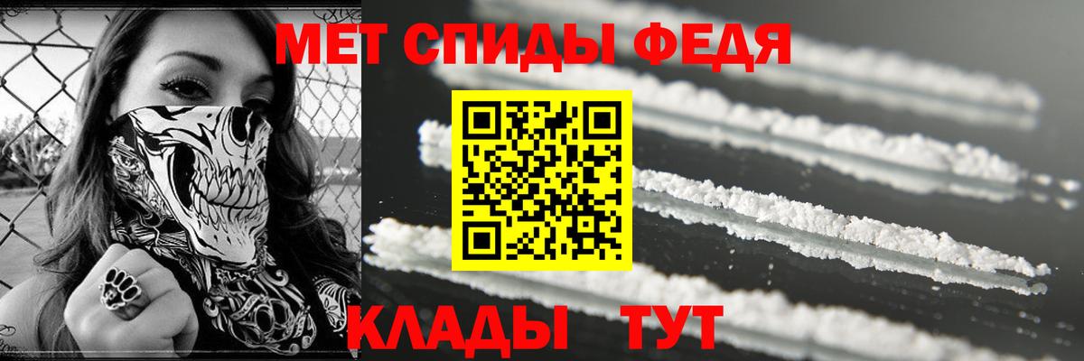 АМФ 98%  Вход с VPN  АМФ  Уфа 