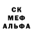 Конопля VHQ Alua Sabalakova