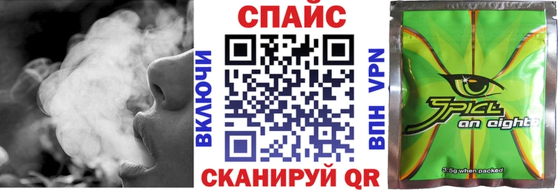 БУТИРАТ BDO 33%  продажа наркотиков  Уфа 