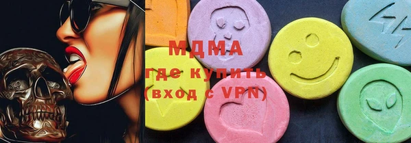 таблы Алзамай
