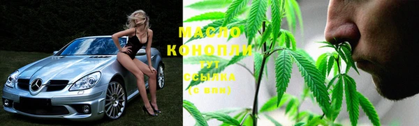 меф VHQ Алексеевка