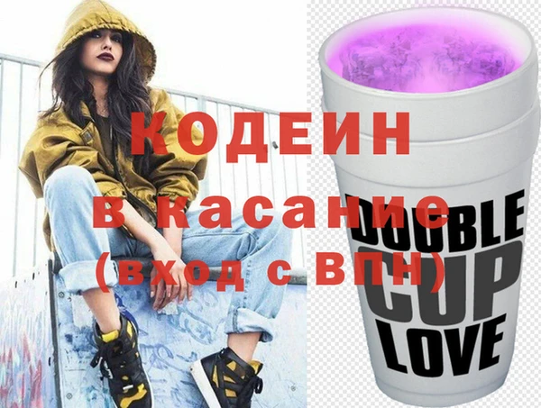 таблы Алзамай