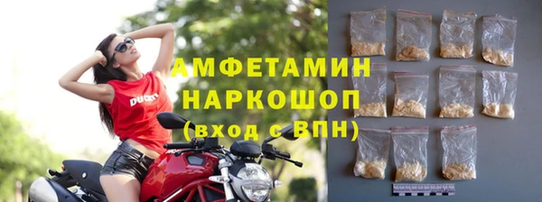 кокаин перу Алексин