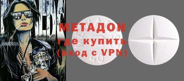 таблы Алзамай