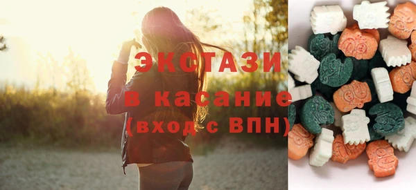 кокаин перу Алексин