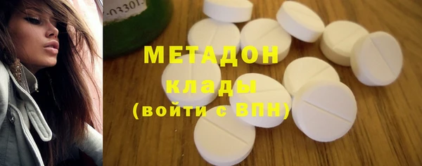 кокаин перу Алексин