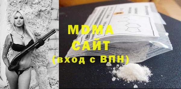 кокаин перу Алексин