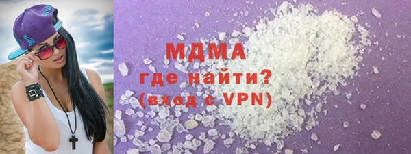 меф VHQ Алексеевка