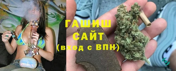 таблы Абинск