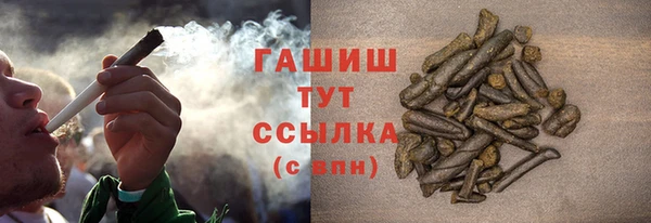 кокаин перу Алексин