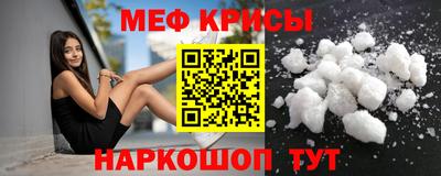 кокаин колумбия Шелехов