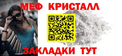 дистиллят марихуана Шебекино