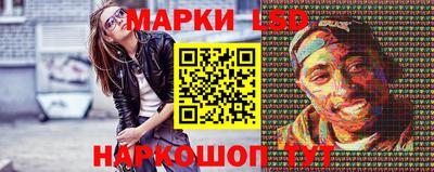 дистиллят марихуана Шебекино