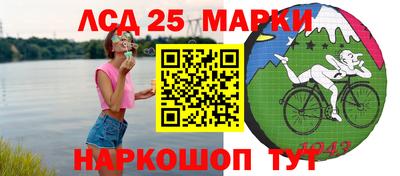 дистиллят марихуана Шебекино