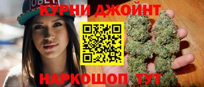 кокаин колумбия Шелехов