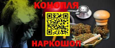 кокаин колумбия Шелехов
