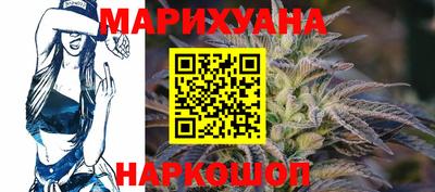 мескалин Шахты