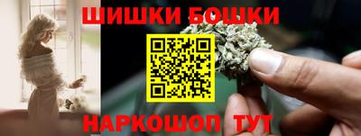 кокаин колумбия Шелехов