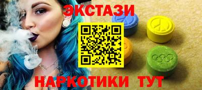 кокаин колумбия Шелехов