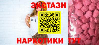 дистиллят марихуана Шебекино