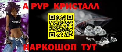 дистиллят марихуана Шебекино