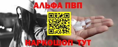 кокаин колумбия Шелехов