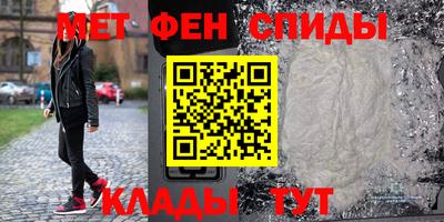 мескалин Шахты