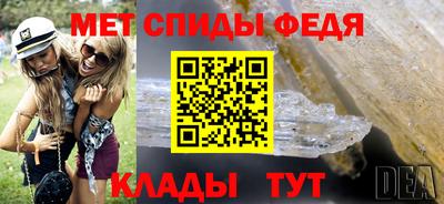 кокаин колумбия Шелехов