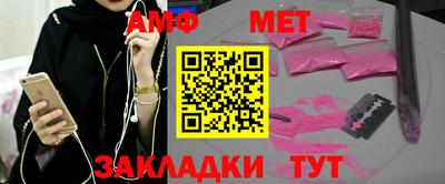 кокаин колумбия Шелехов