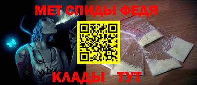 дистиллят марихуана Шебекино