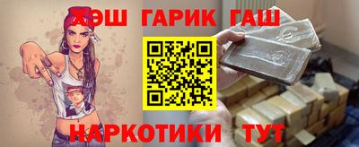 кокаин колумбия Шелехов