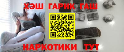 мескалин Шахты