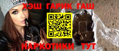 мескалин Шахты