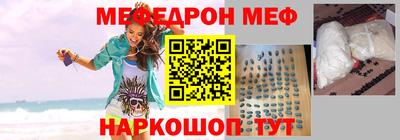 кокаин колумбия Шелехов
