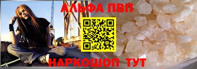 кокаин колумбия Шелехов