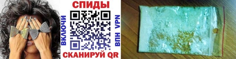 дарнет шоп  Уфа  Первитин Декстрометамфетамин 99.9% 