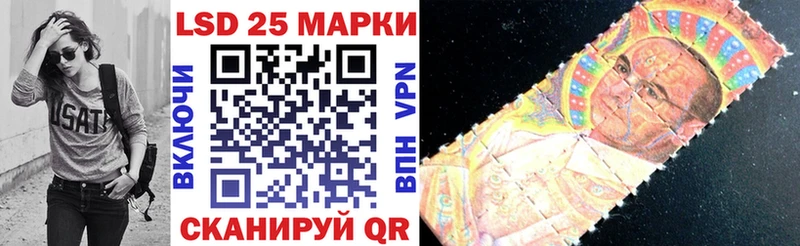 купить наркоту  Уфа  Марки NBOMe 1500мкг 