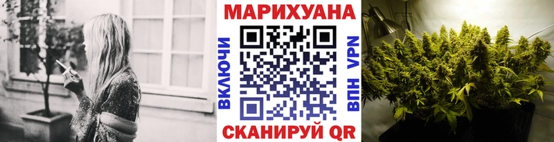 купить наркотики сайты  Уфа  блэк спрут ONION  Канабис сатива 